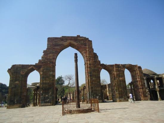 Qutb Minar